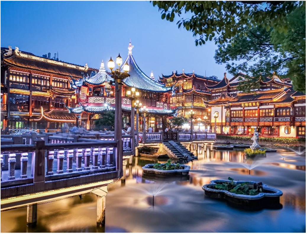 Yu Garden